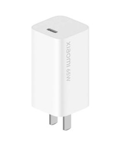 Original Xiaomi GaN USB Type-C Charger Adapter 65W Fast Charge