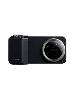Xiaomi 17 Ultra Photography Kit Professional