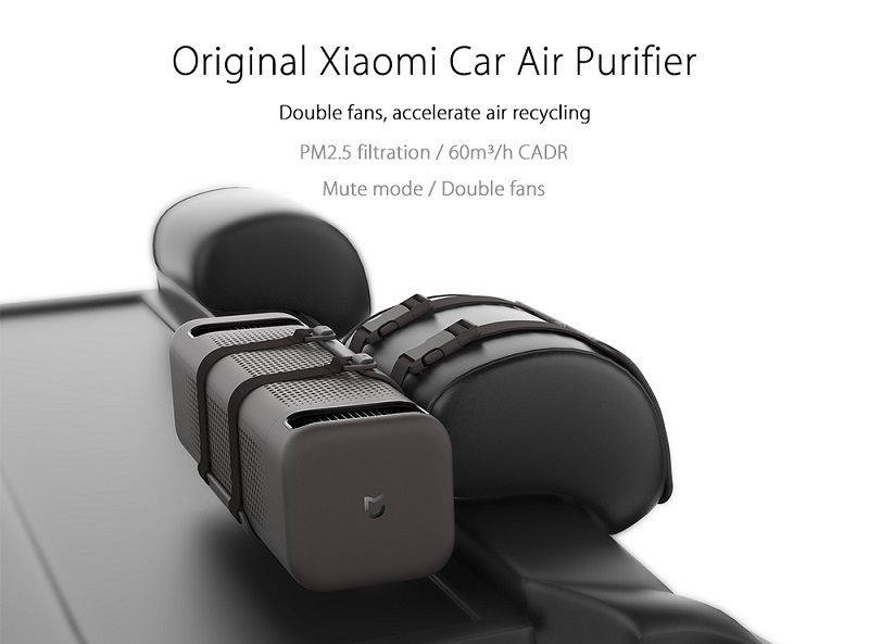 Xiaomi MiJia Car Air Purifier