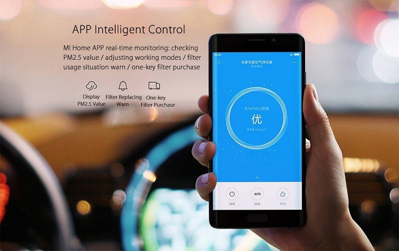 Xiaomi MiJia Car Air Purifier