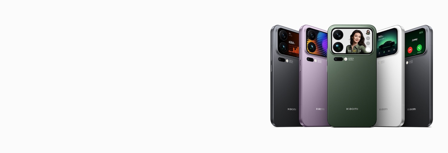 Xiaomi 17 Pro Max